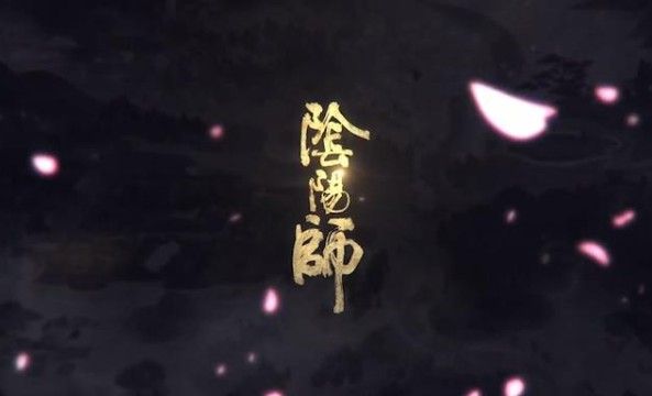 阴阳师紧那罗最终boss怎么打？紧那罗爬塔最终boss打法攻略