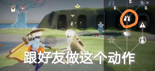 光遇6月11日任务怎么做？光遇6月11季节蜡烛大蜡烛位置详解