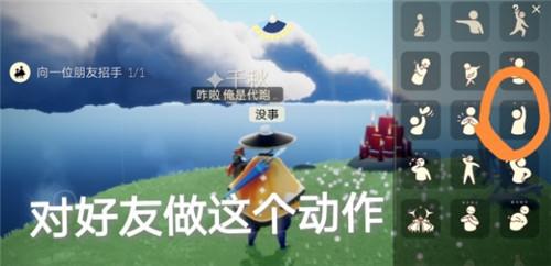 光遇6月1任务怎么做？光遇6月1季节蜡烛大蜡烛位置详解