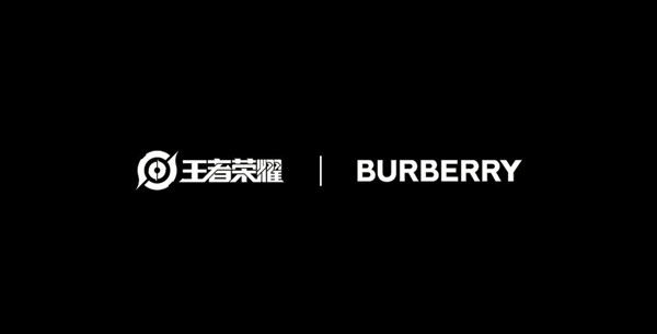 王者荣耀Burberry联名皮肤属于谁 Burberry新皮肤上线介绍