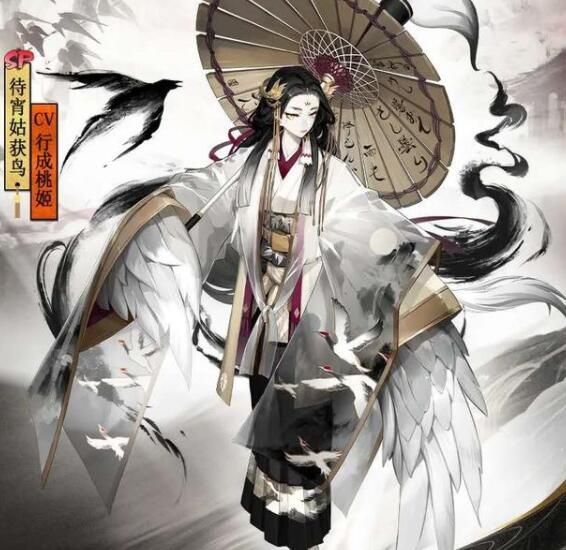 阴阳师四周年最新消息 9月23日双SP式神正式上线