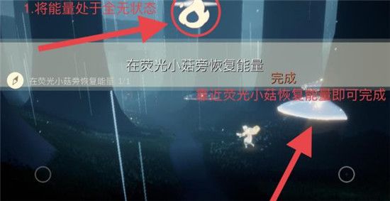 光遇6月16日任务怎么做？光遇6月16季节蜡烛大蜡烛位置一览