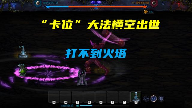 dnf创世之书4-4怎么过？创世之书4-4卡位通关攻略