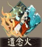 阴阳师新御魂适合哪些式神？永生之海御魂副本搭配一览