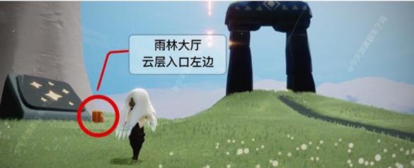 光遇5月14日任务怎么做？光遇5月14日任务攻略大全