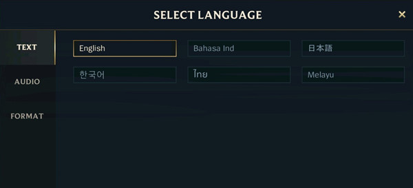 LOL手游怎么设置中文 LOL外服切换语言方法