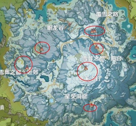 原神雪山独眼小宝编号怎么破解 原神雪山独眼小宝编号解密攻略