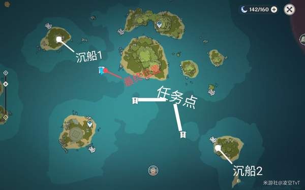 原神1.6版本海岛沉船任务怎么做？1.6版本海岛沉船任务完成攻略