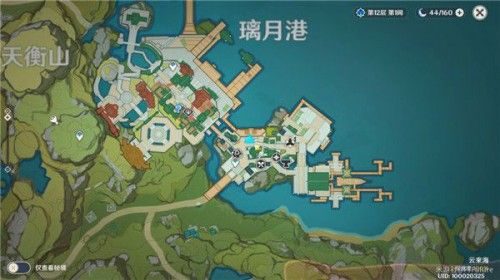 原神暂留此影顾客在哪 暂留此影客任务的两个人是谁