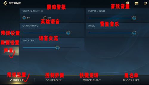 lol手游login timed out，please try agin 100010怎么解决 100010错误解决方法