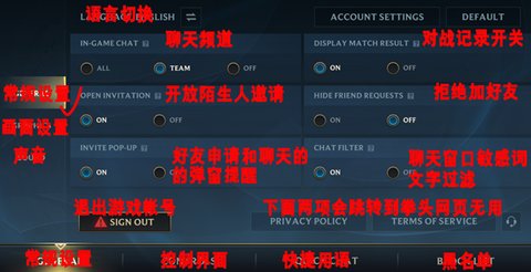 英雄联盟手游中文设置方法 lol手游如何切换中文方式