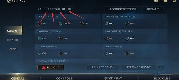 英雄联盟手游台服中文设置步骤 附LOL手游台服注册流程
