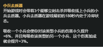 lol赖线流艾克怎么玩 s11最强赖线流艾克中单符文出装攻略