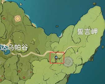 原神海蚀孤塔秘境在哪里 海蚀孤塔秘境具体位置介绍