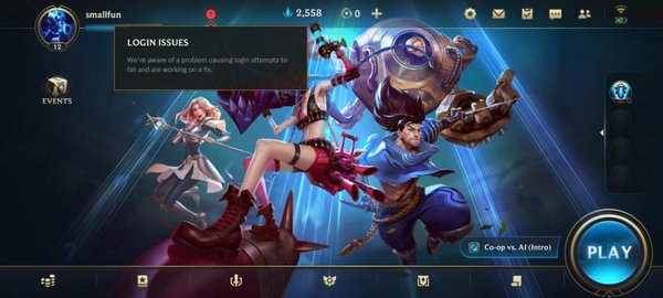 英雄联盟手游新加坡版登录教程 附LOL手游新加坡服攻略