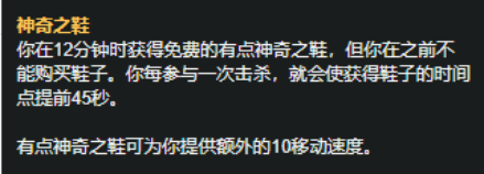 lol赖线流艾克怎么玩 s11最强赖线流艾克中单符文出装攻略