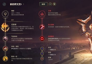 lol蛇女乌鸦下路组合怎么玩 s10下路蛇女乌鸦打法攻略