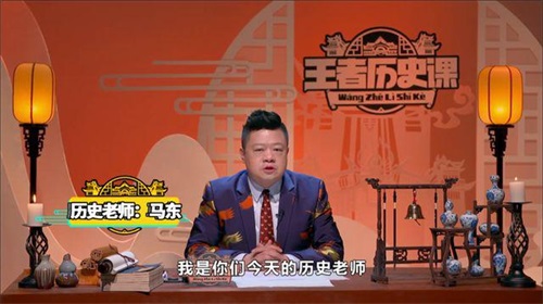 王者荣耀五五开黑无处不团！引领现象级“朋友局”社交