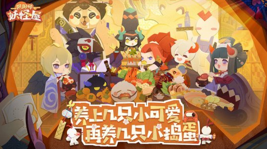 9月重磅热门手游即将上线 《原神》《万国觉醒》领跑