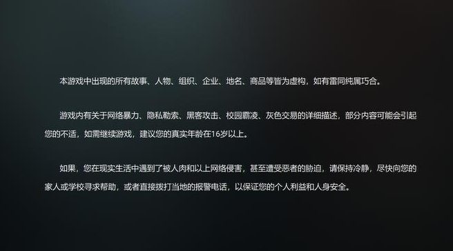 周末游戏推荐：打折的黑曜石RPG，老少咸宜的“纸片马力欧”