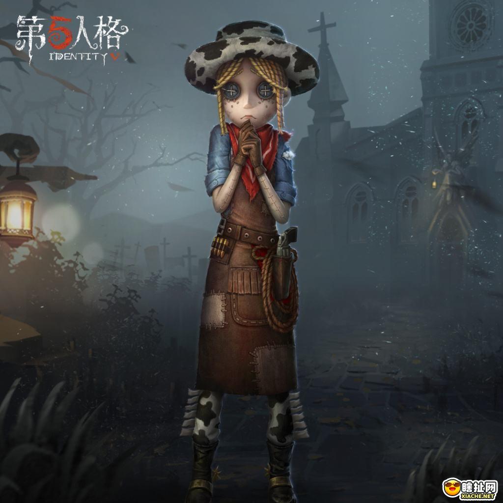 第五人格 如何应对高端局监管者