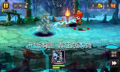 星际坍塌 量子黑洞 魂匣泰坦星际魔导师概率掌控