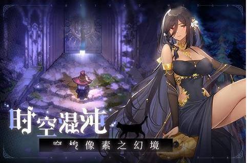 复苏的魔女 极光公主莉莉娅技能培养攻略