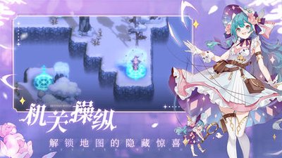 复苏的魔女 尤妲娅技能介绍上