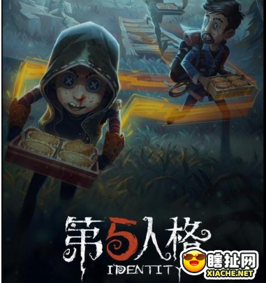 第五人格 当祭祀在红教堂遇到监管者应该怎么玩