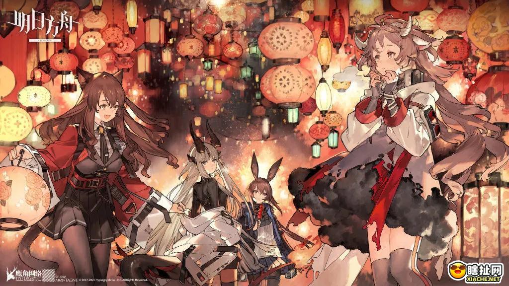 明日方舟  新年贺图和登录邮件奖励公开