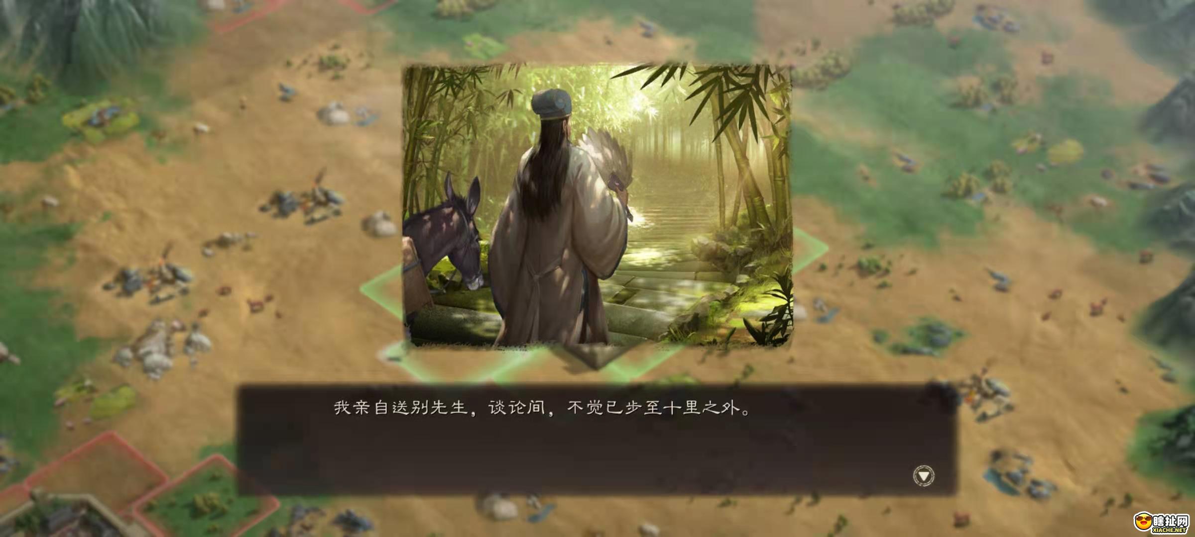 三国志战略版 武将貂蝉的第自带技能的解读