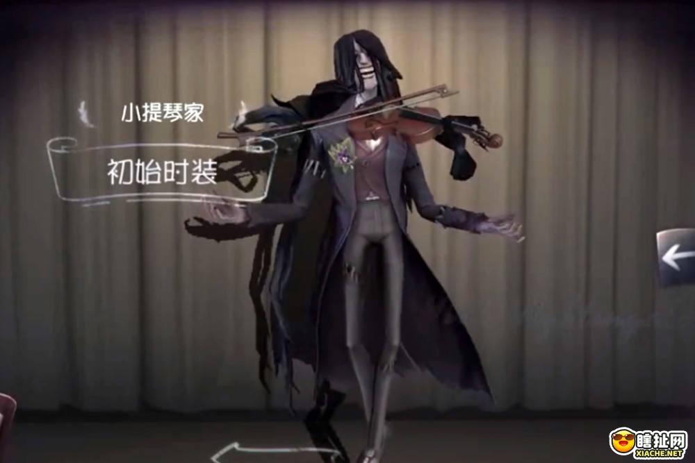 屠皇进阶 第五人格安东尼奥无穷动生成机制详解