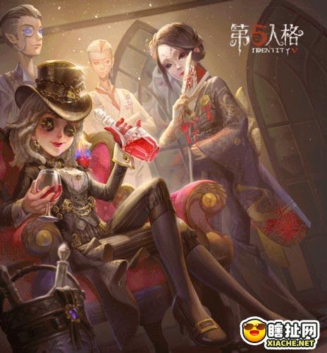 人皇进阶  第五人格新版调酒师天赋推荐