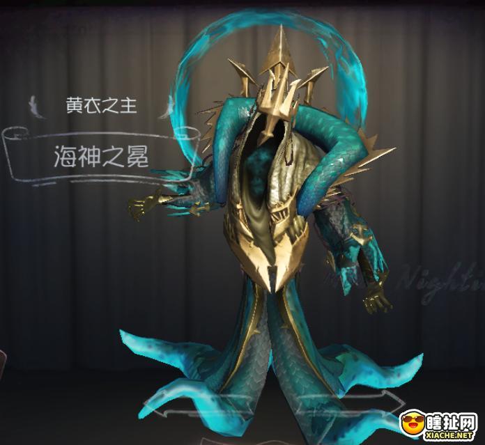 第五人格  如何溜黄衣的技巧分享