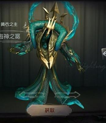 第五人格  溜黄衣适合选择的阵容推荐