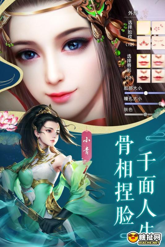 梦幻仙羽  战玲珑2仙羽获取方式详细解析