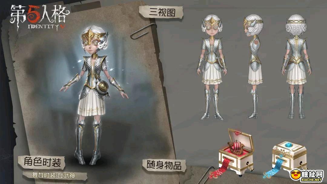 第五人格  舞女玩法新手攻略