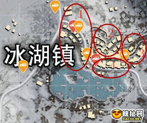 和平精英雪地图冰湖镇打法