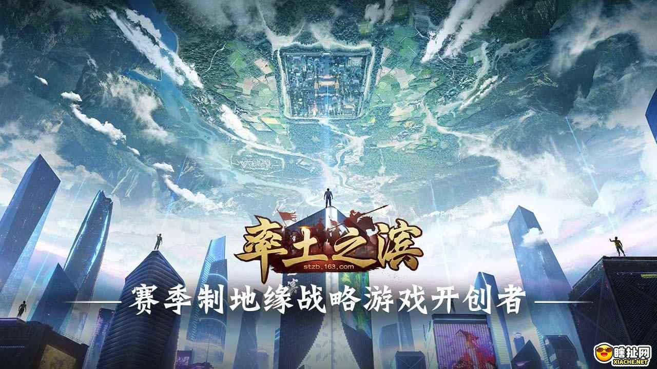 率土之滨吴国五星武将卡到底拆不拆 该怎么抉择 周瑜 孙权 周泰