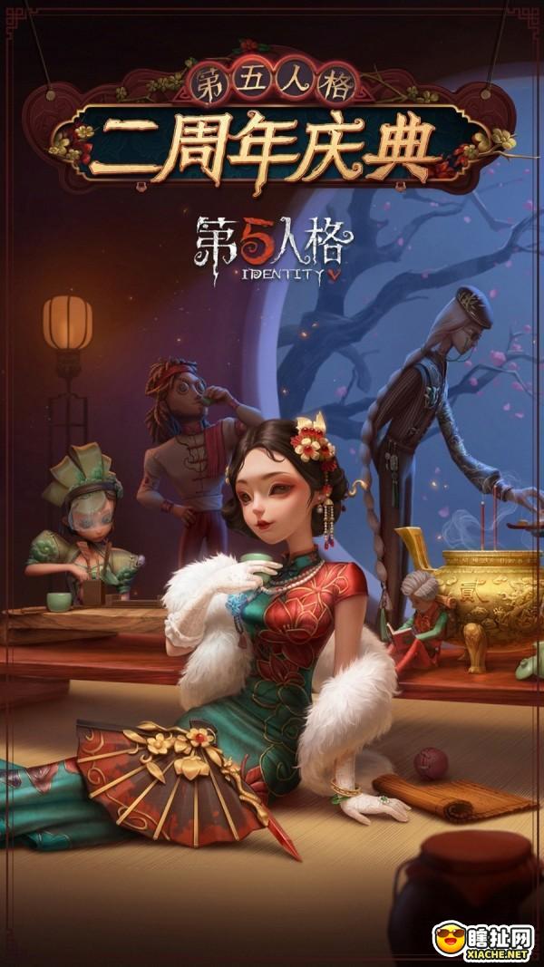 第五人格  屠夫守尸进阶小技巧