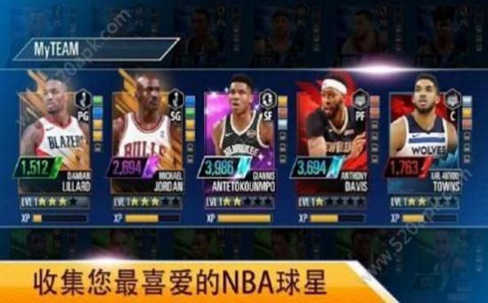 nba2k20online  玩法详细解析