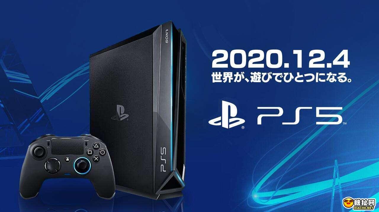 PlayStation天猫旗舰店惊现PS5页面 国行真的要来了