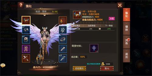 《战火纪元》评测：玩出了一点新花样的MMO