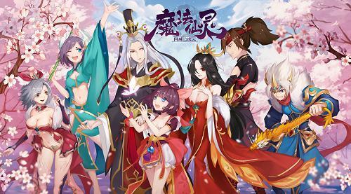 《魔法仙灵》深度评测：国风骑战手游之巅