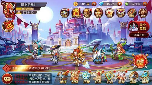 《兽人三国》新游评测：指尖上的5V5公平竞技