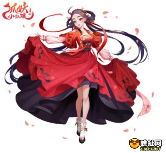 《狐妖小红娘》手游今日全平台上线！