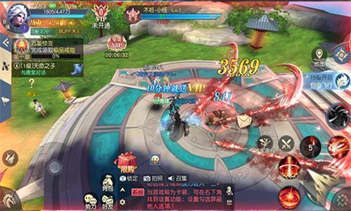 狂傲天魔斩敌登先《太古神王2》职业介绍之狂战篇