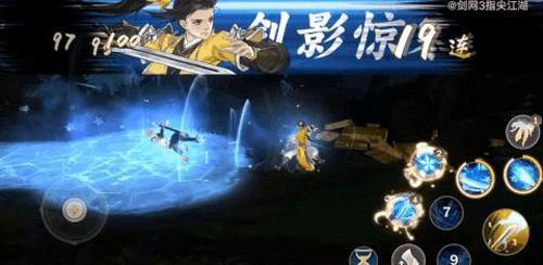 剑网3：指尖江湖测评：西山居首款二次元武侠手游