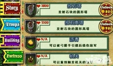 寻梦回廊史上最完整攻略