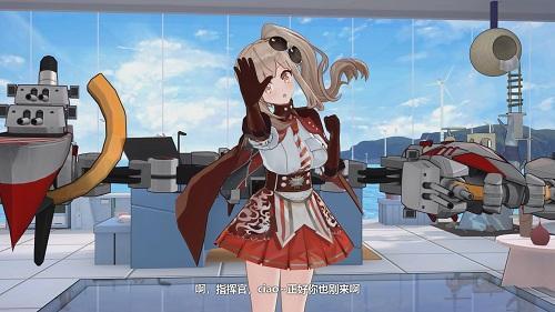 少女的欢乐时光《苍蓝誓约》全新战姬登场